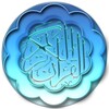 Coran Abdelmohsen Al-Harty icon