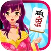Mahjong Pretty Manga Girls icon