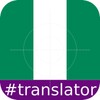 Hausa English Translator icon