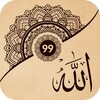 ไอคอน Allah Names