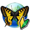 世界の昆虫採集 ライト版 icon