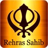 Rehras Sahib Path Audio icon