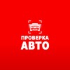 Icono de Инфобот Авто
