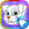 Dog Coloring Pages icon