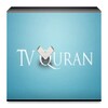 Икона TvQuran