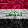 خلفيات علم العراق icon