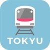 東急線アプリ：東急電鉄・東急バス公式の時刻表 / 運行情報 icon