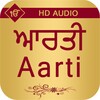 Sikh Aarti With Audio icon