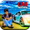 Икона Car Photo Editor