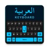 Arabic English Keyboard icon