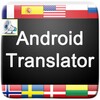 Translation All Language icon