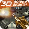 Sniper 3D: Deadlist icon