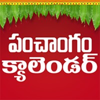 Telugu Calendar panchang 2023 สำหรับ Android - ดาวน์โหลด APK จาก Uptodown