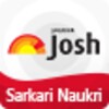 Sarkari Naukri - Govt Job icon