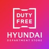 Икона Hyundai Department Store Duty Free