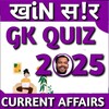 Biểu tượng Khan Sir GK Quiz