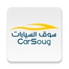 سوق السيارات car soug icon