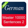 German Sentence Master 2 icon