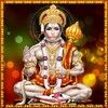 Hanuman Songs Telugu icon