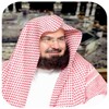 Al-Sudais Full Quran mp3 Offline आइकन