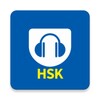 Pictogramă HSK音声ポケット