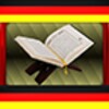ImranQureshi Quran German icon