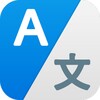 AI Translate PDF, DOC, Office 아이콘