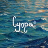 Icona di Супра