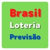 Previsão da Loteria do Brasil icon