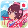 Japanese for Beginners icon