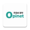 오피넷 - 싼 주유소 찾기 icon