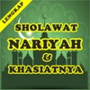 Sholawat Nariyah & Khasiatnya icon