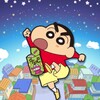 Crayon Shin-chan Kasukaberunner Z 아이콘