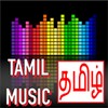 Icona di TAMIL SONGS MP3 MUSIC