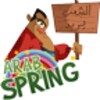 ArabSpringアイコン