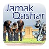 أيقونة Panduan Shalat Jamak Qashar