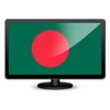 Bangla TV Channels icon