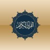 ไอคอน Quran Android