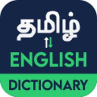 Stream Meaning In Tamil - தமிழ் அர்த்தம்