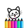 Drawing for Kids! Coloring Children Games Toddlers icon