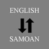 English - Samoan Translator icon