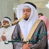 احمد النفيس قران كريم بدون نت icon