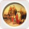 All Bible Stories (Complete) icon