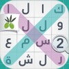 أيقونة Game password: Part II