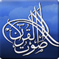 Quran Voice for Android - Download the APK from Uptodown