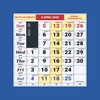 Kalendar Malaysia & Reminder icon