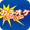 ｶﾗｵｹBanBan simgesi