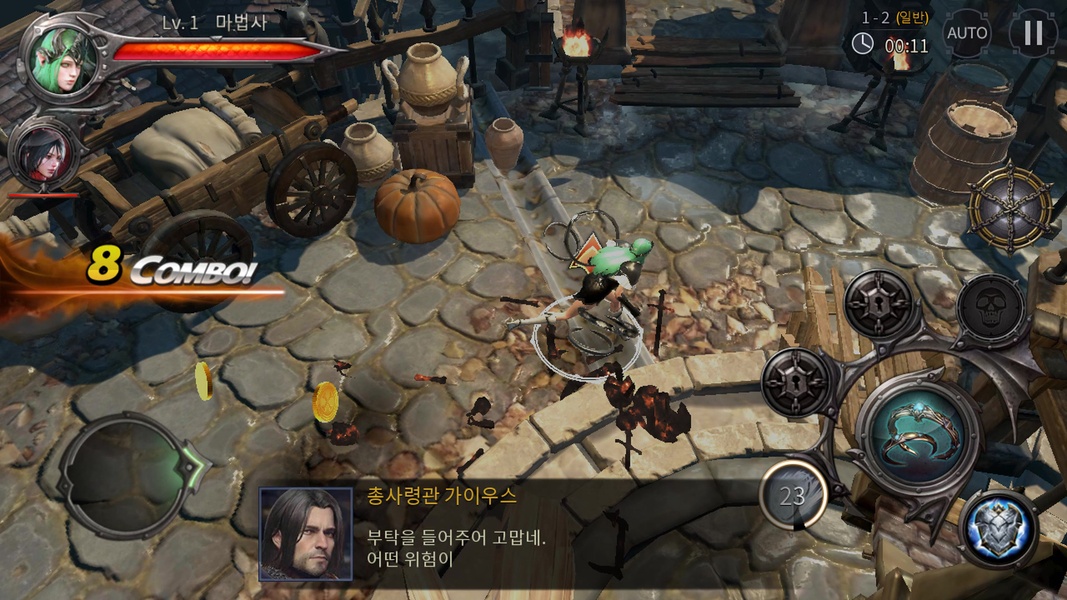 Dragon's Blade - APK Download for Android