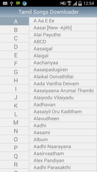 Tamil Videos - Preview 4