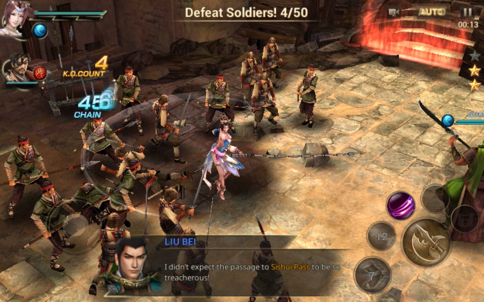 Dynasty Warriors Unleashed - Preview 1